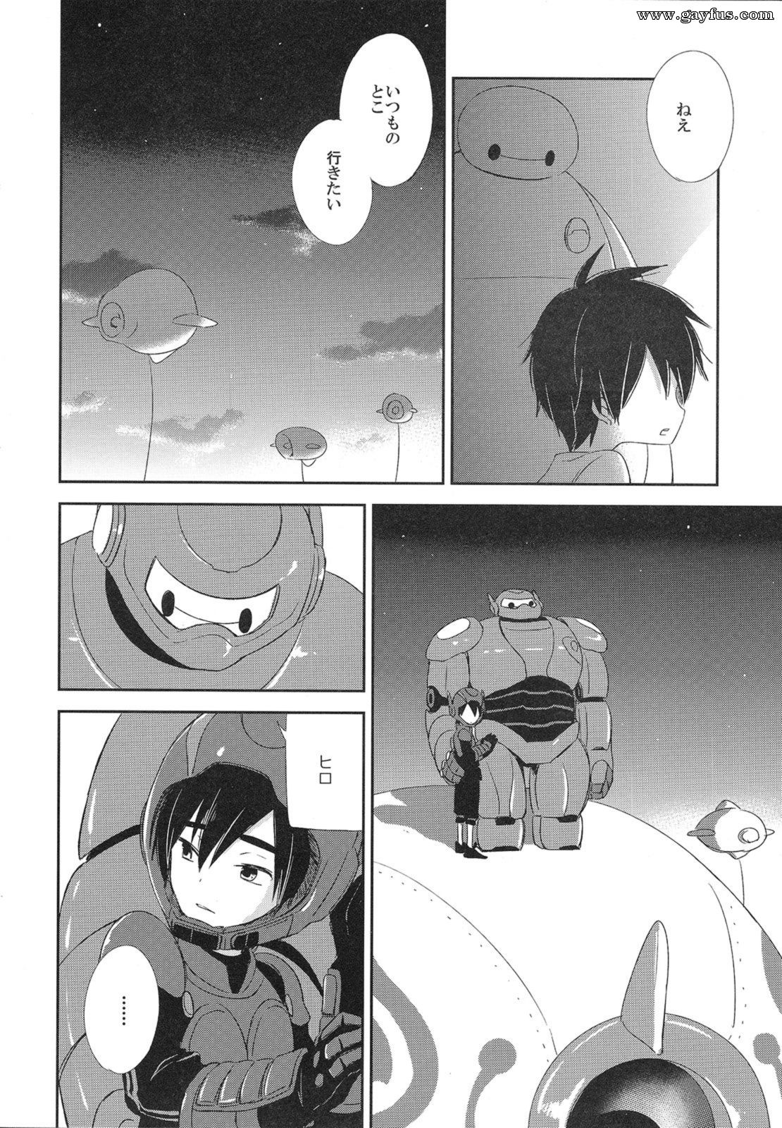 picture 26.png