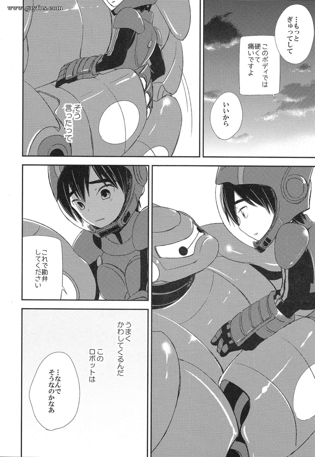 picture 28.png