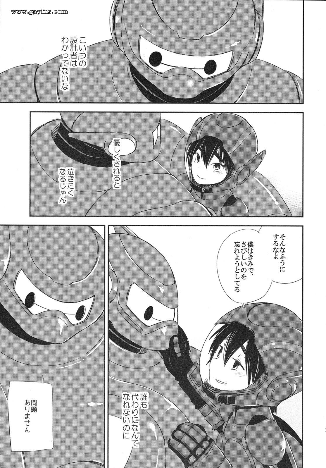 picture 29.png