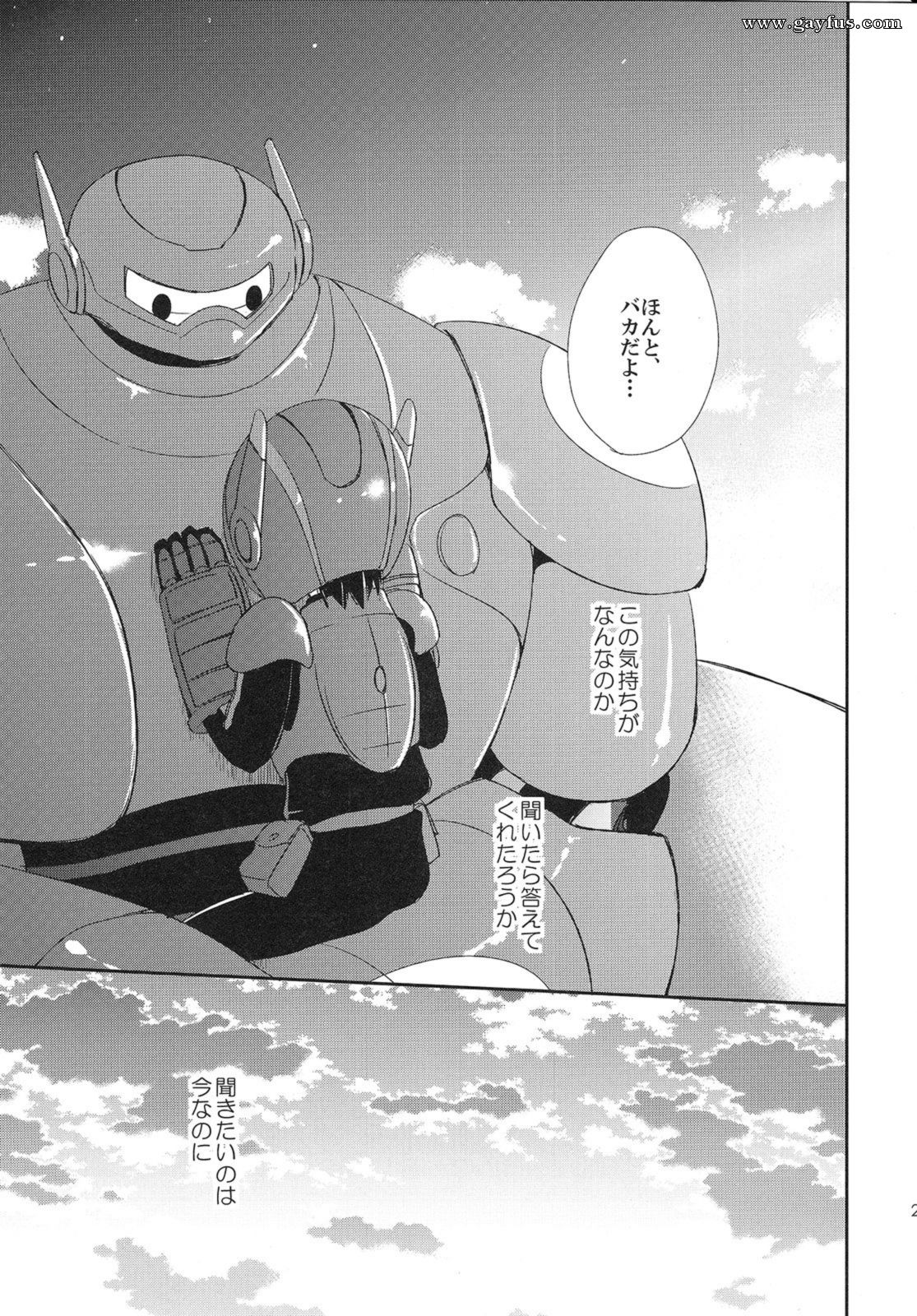 picture 31.png
