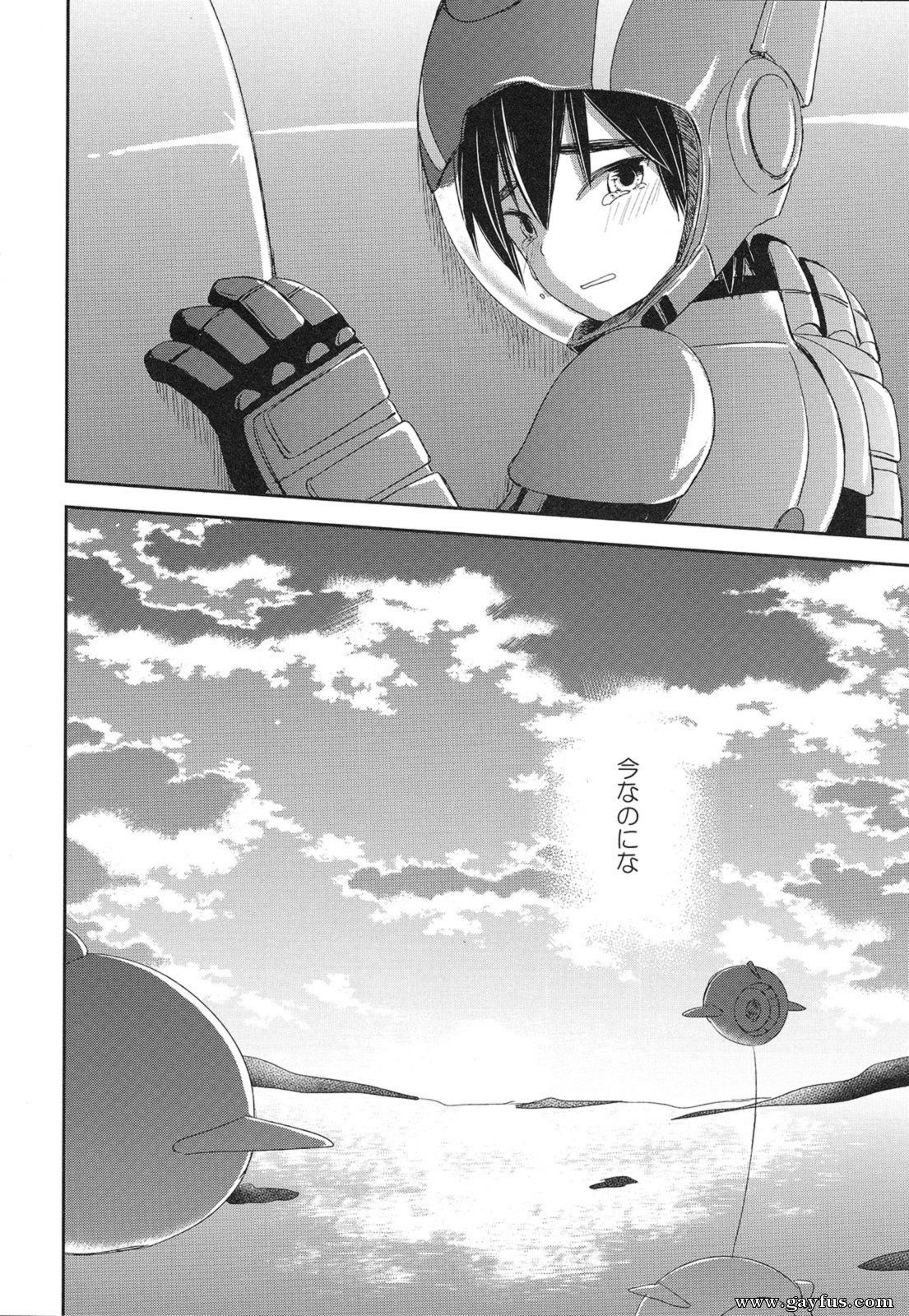 picture 32.png