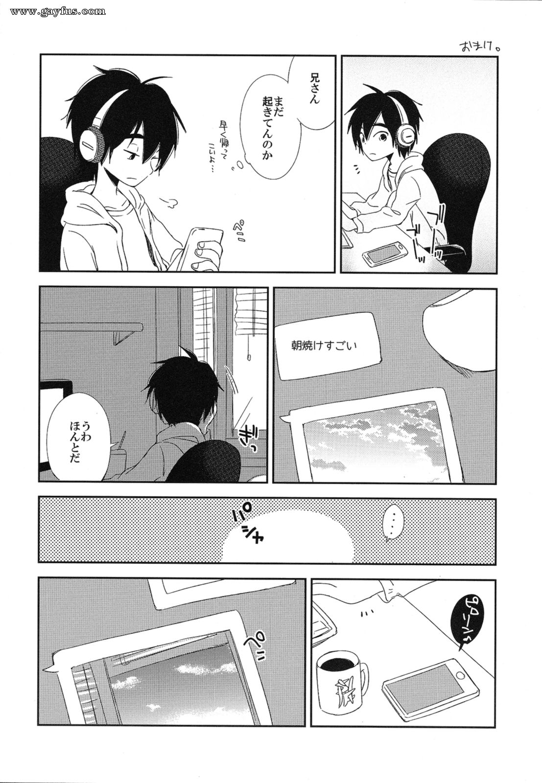 picture 34.png