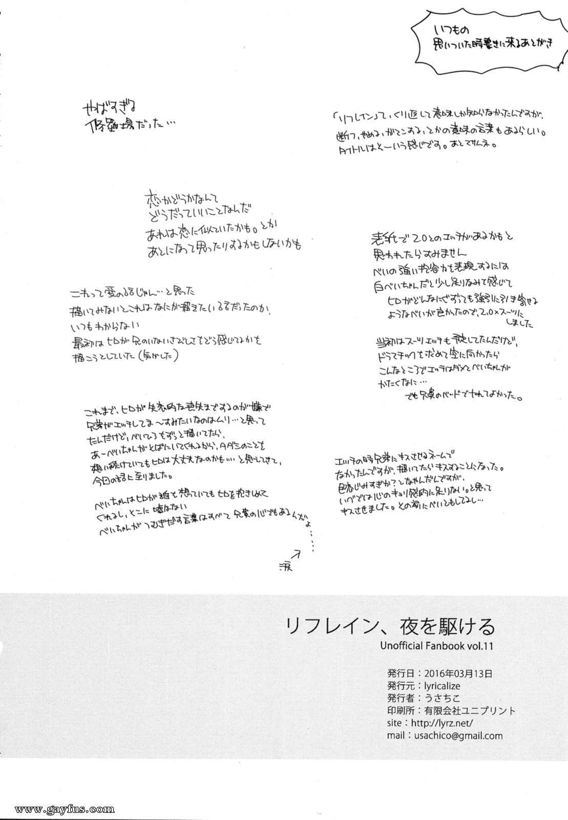 picture 36.png