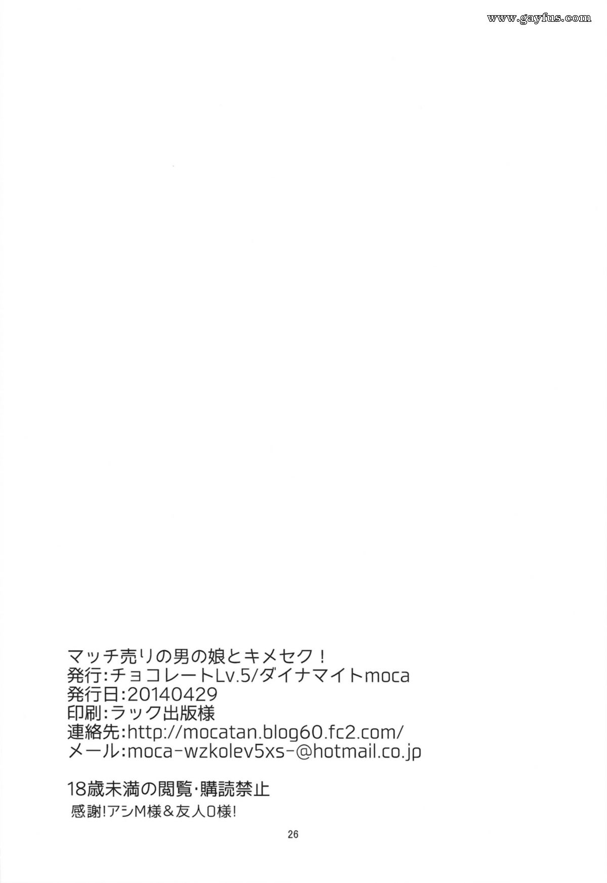 picture 26.jpg