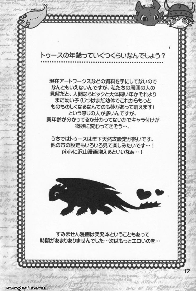picture 17.jpg