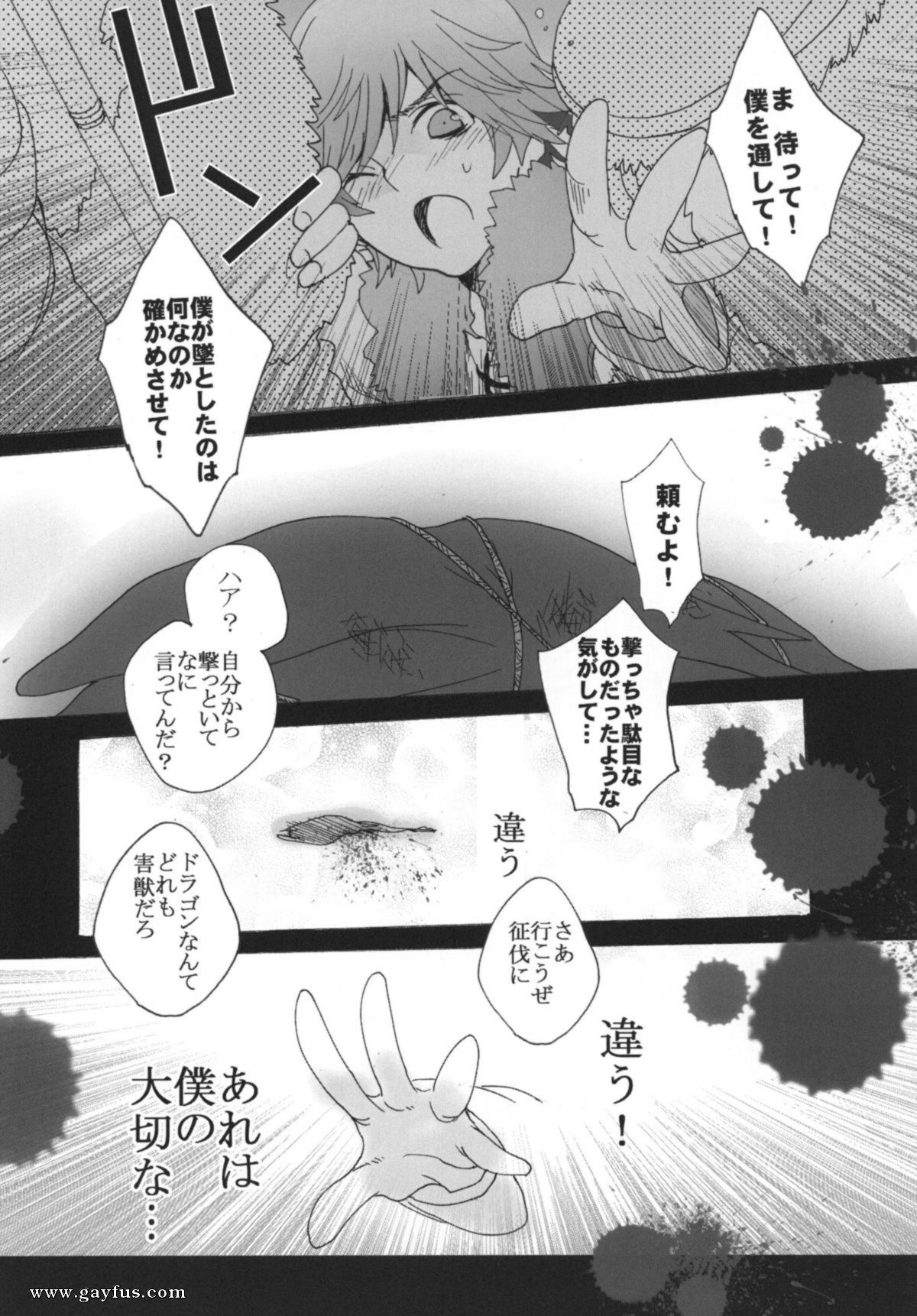 picture 29.jpg