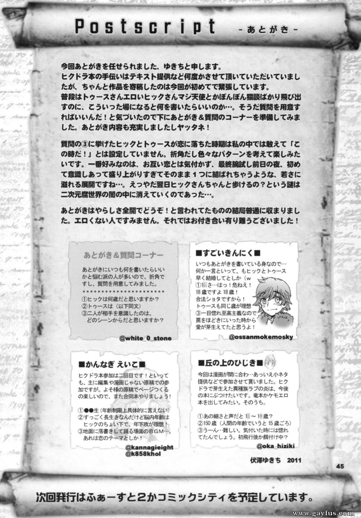 picture 44.jpg