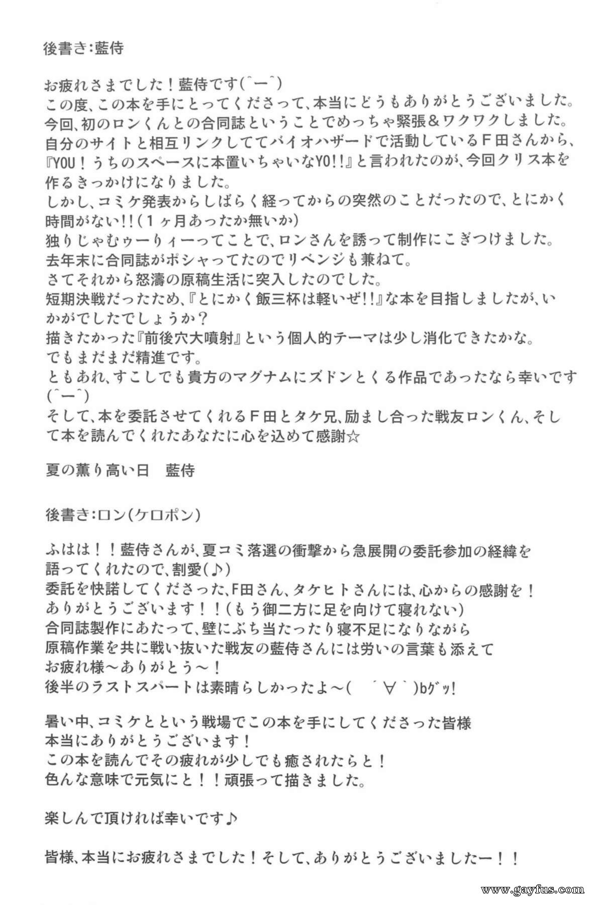 picture 29.jpg