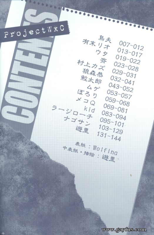 picture 03.png