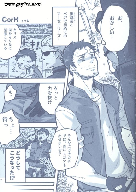 picture 04.png