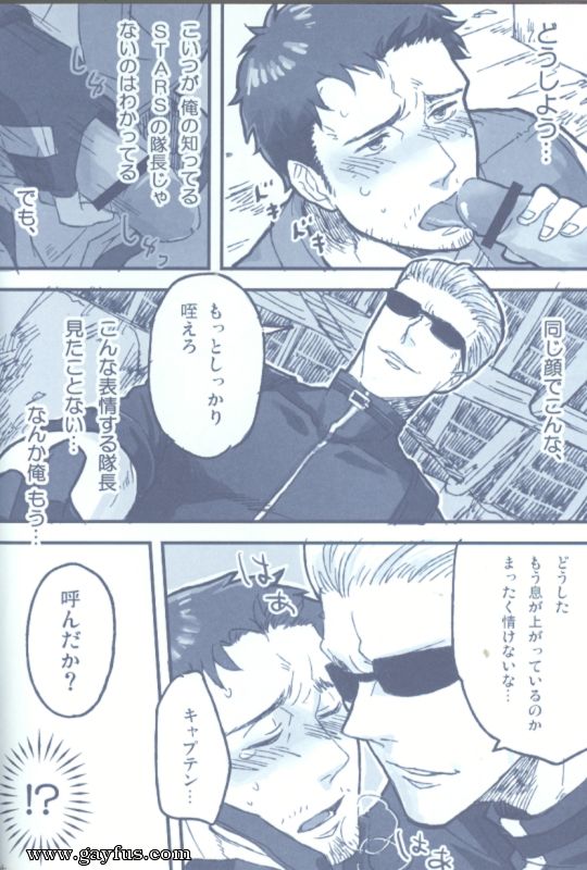 picture 05.png