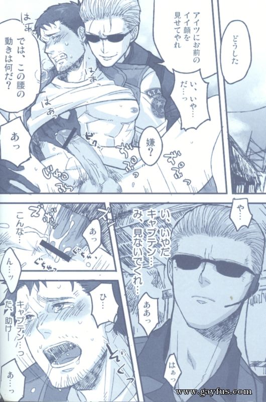 picture 07.png