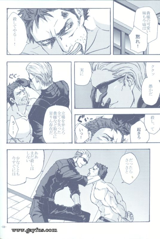 picture 11.png