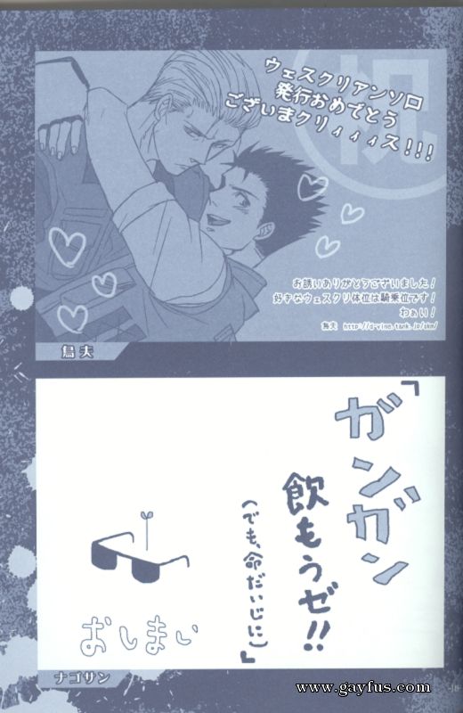 picture 110.png