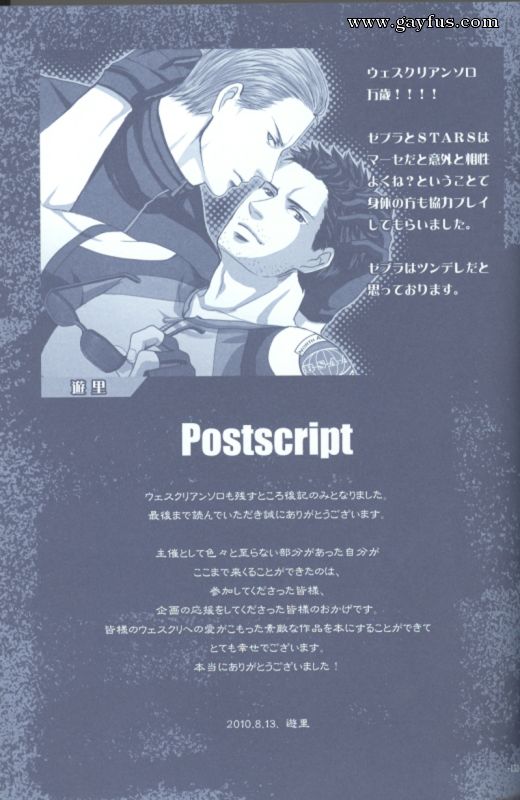 picture 114.png