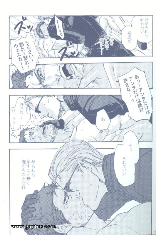 picture 14.png