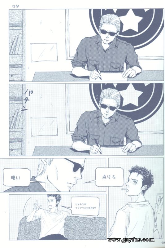 picture 16.png