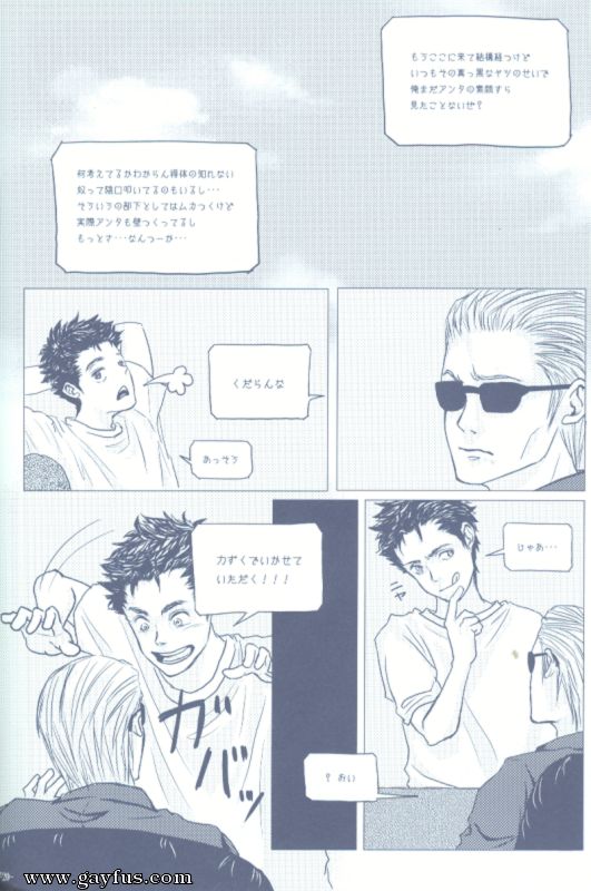 picture 17.png