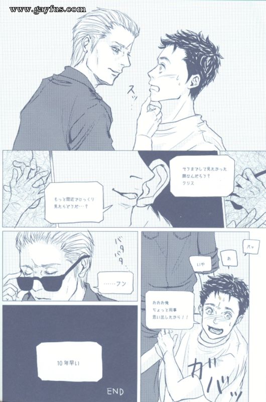 picture 19.png