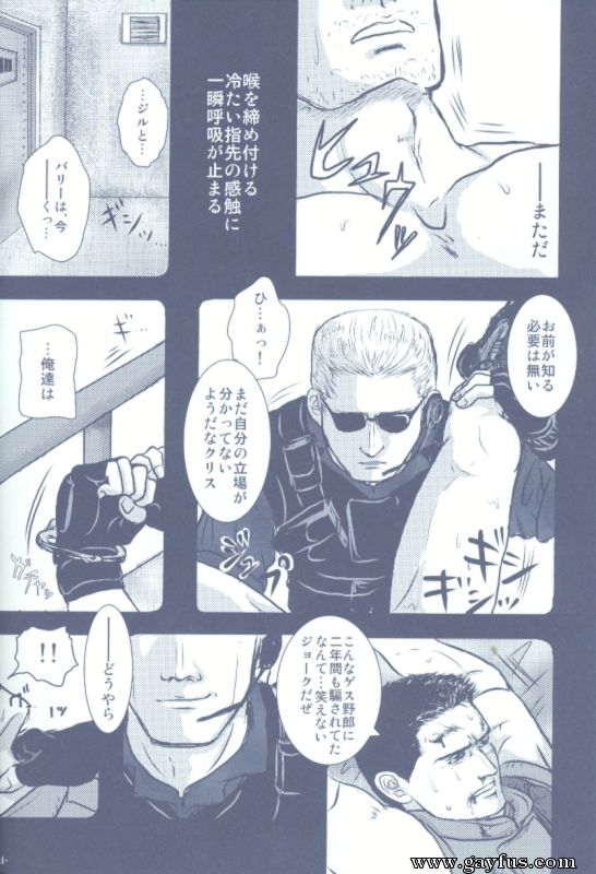 picture 21.png