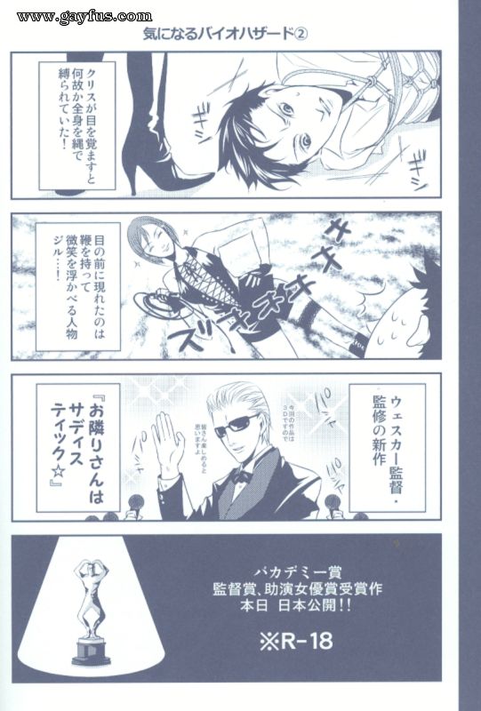 picture 27.png