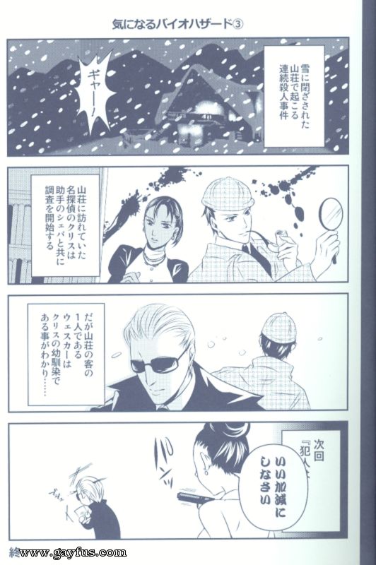 picture 28.png