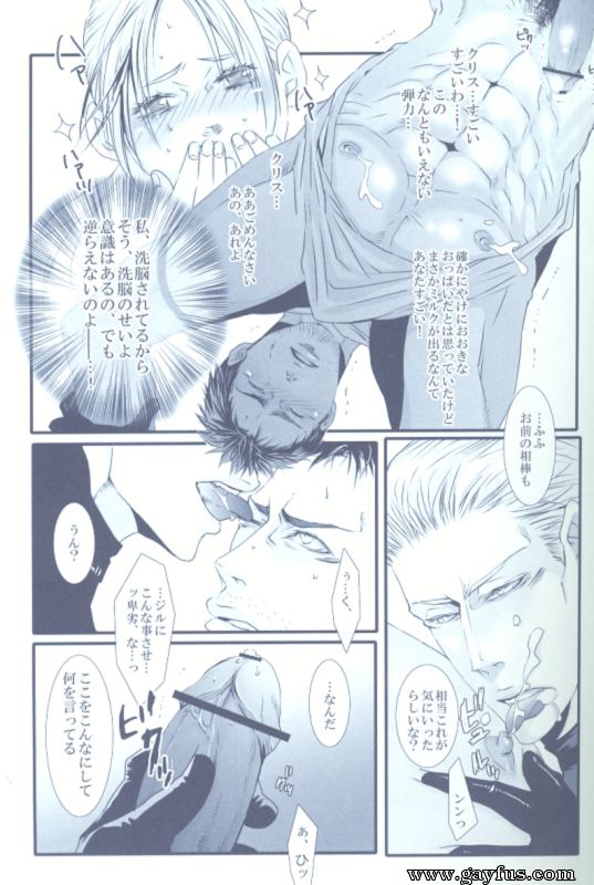 picture 35.png