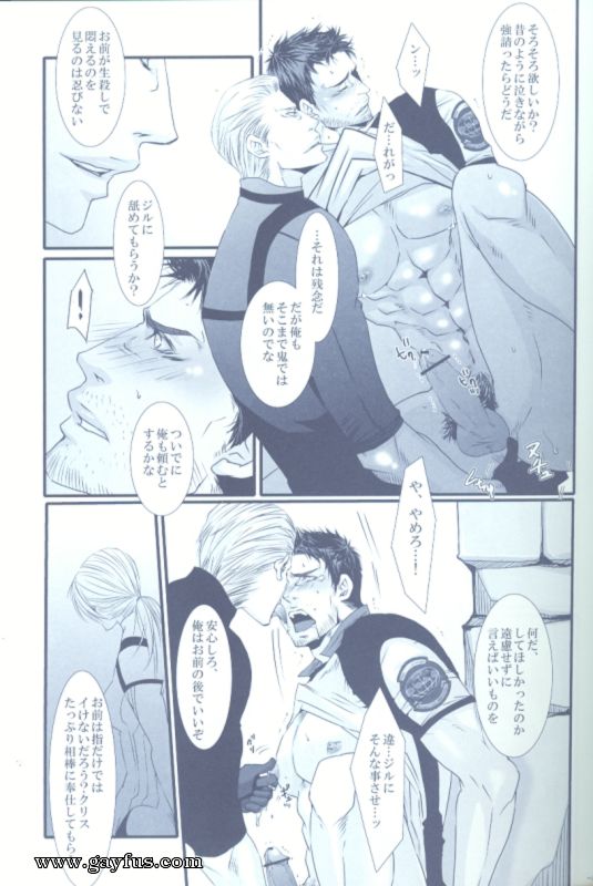 picture 37.png