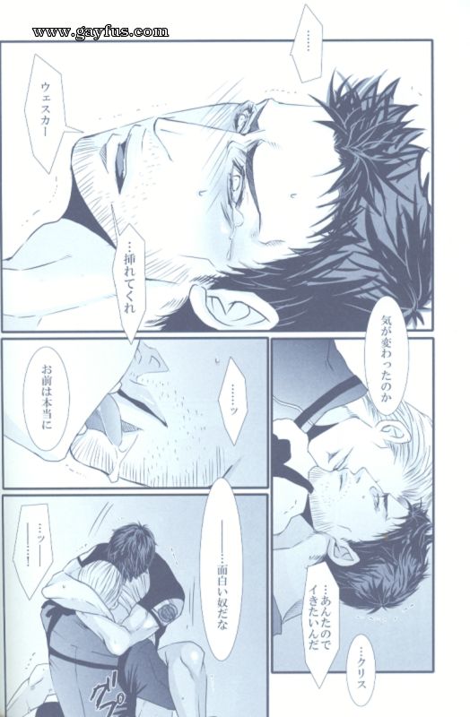 picture 38.png