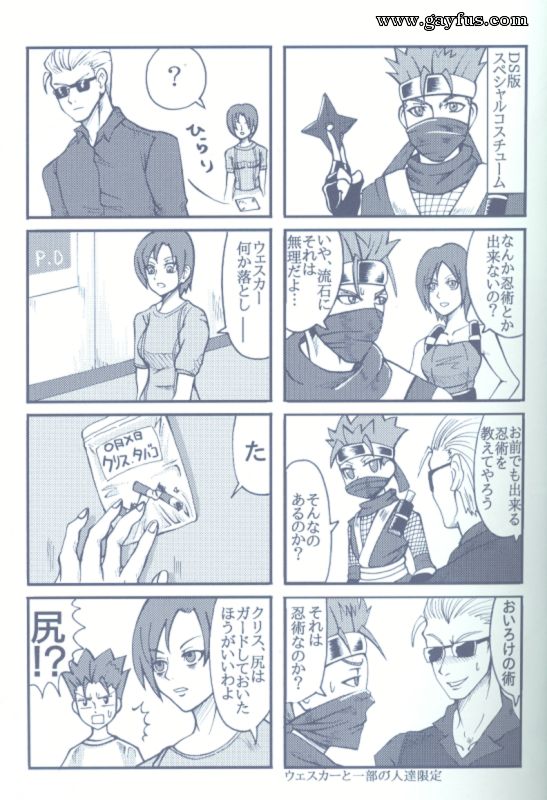 picture 45.png