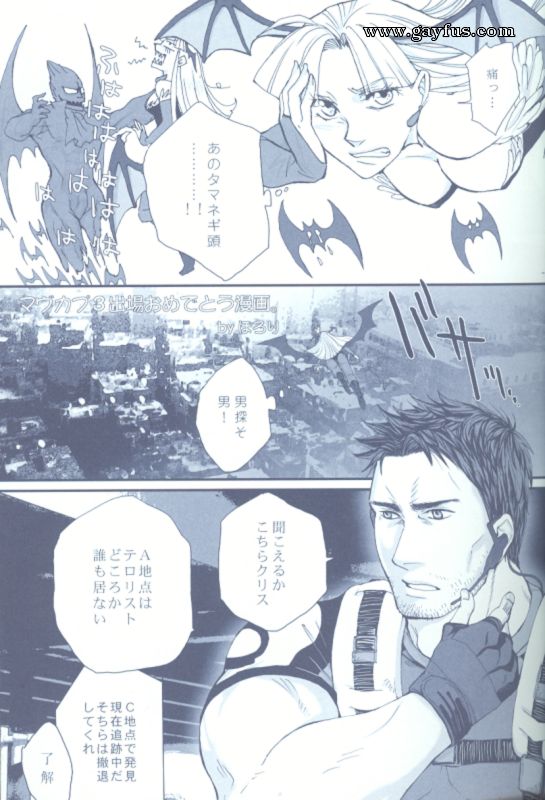picture 47.png
