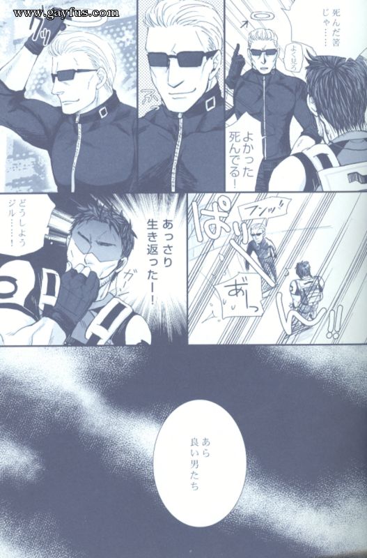picture 49.png