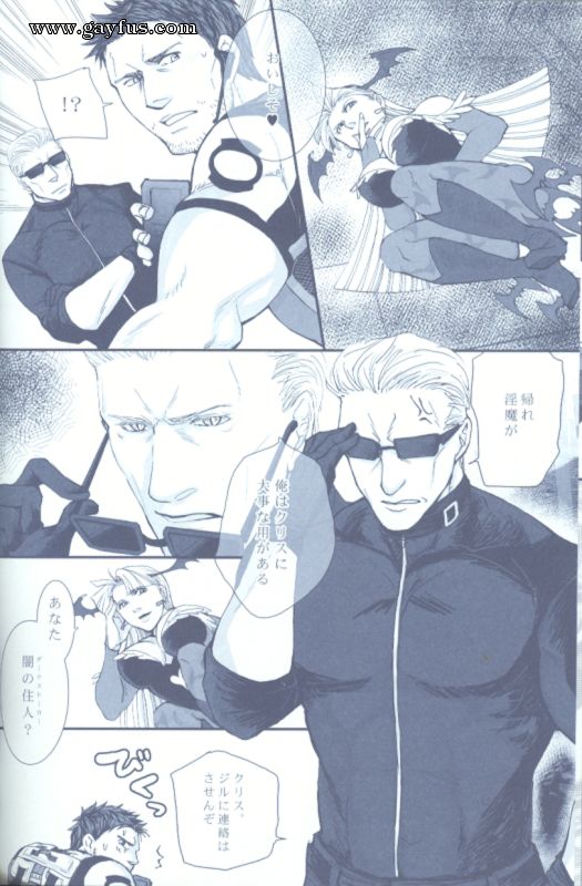 picture 50.png