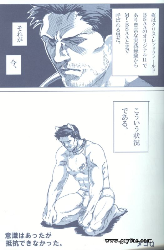 picture 57.png