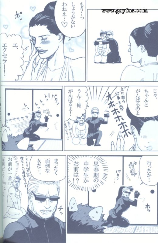 picture 59.png