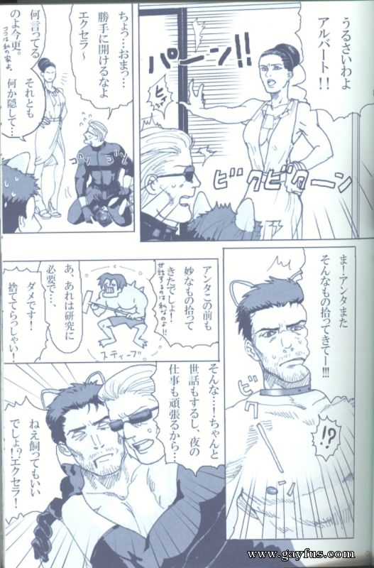 picture 60.png