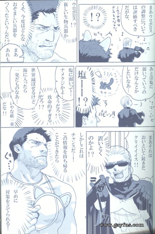 picture 61.png