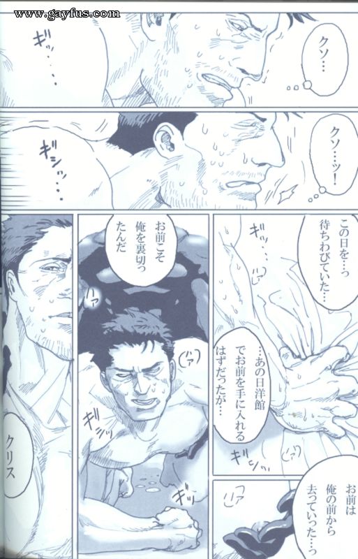 picture 66.png