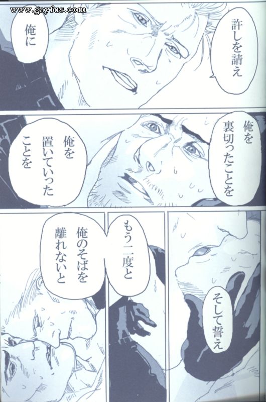 picture 67.png