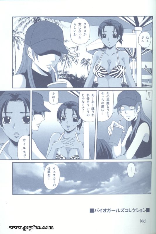 picture 71.png