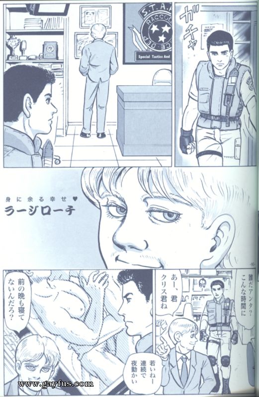 picture 83.png