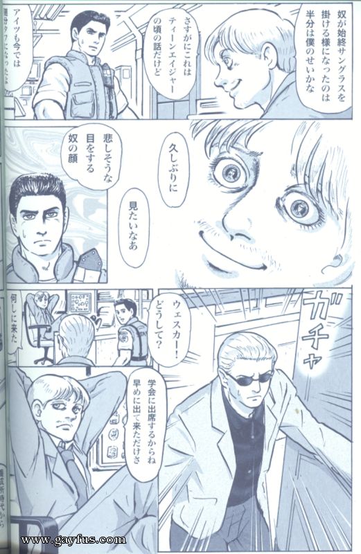 picture 86.png