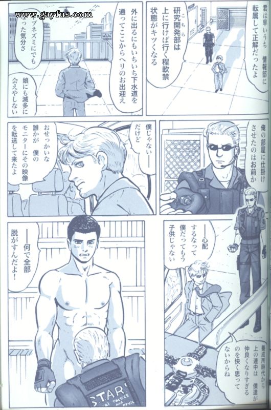 picture 87.png