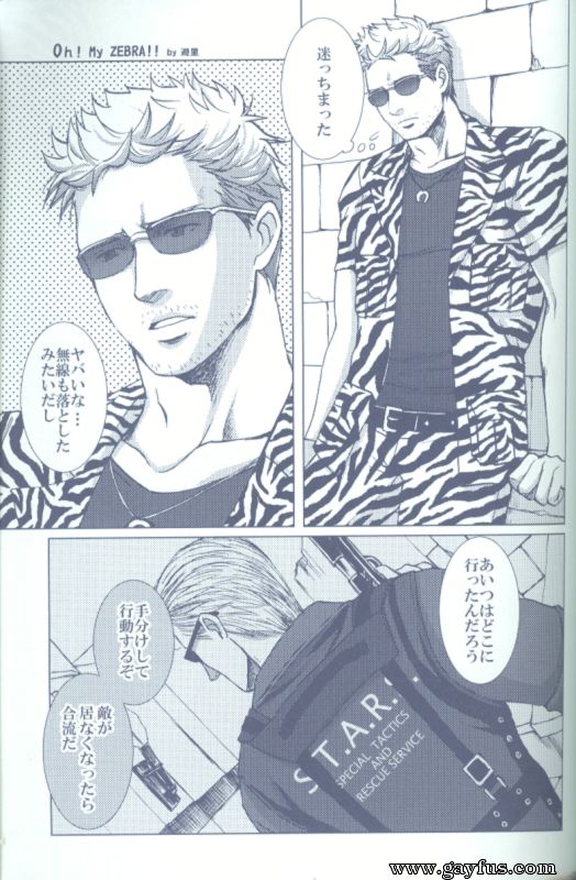 picture 92.png