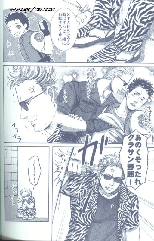 picture 93.png