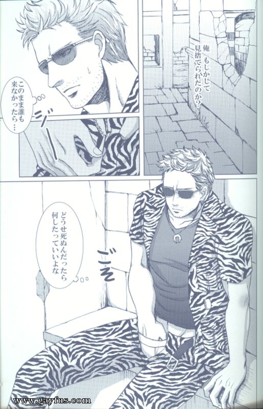 picture 94.png