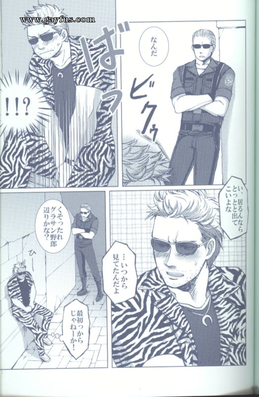 picture 96.png
