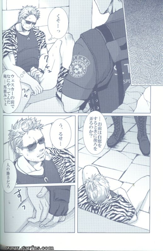 picture 99.png