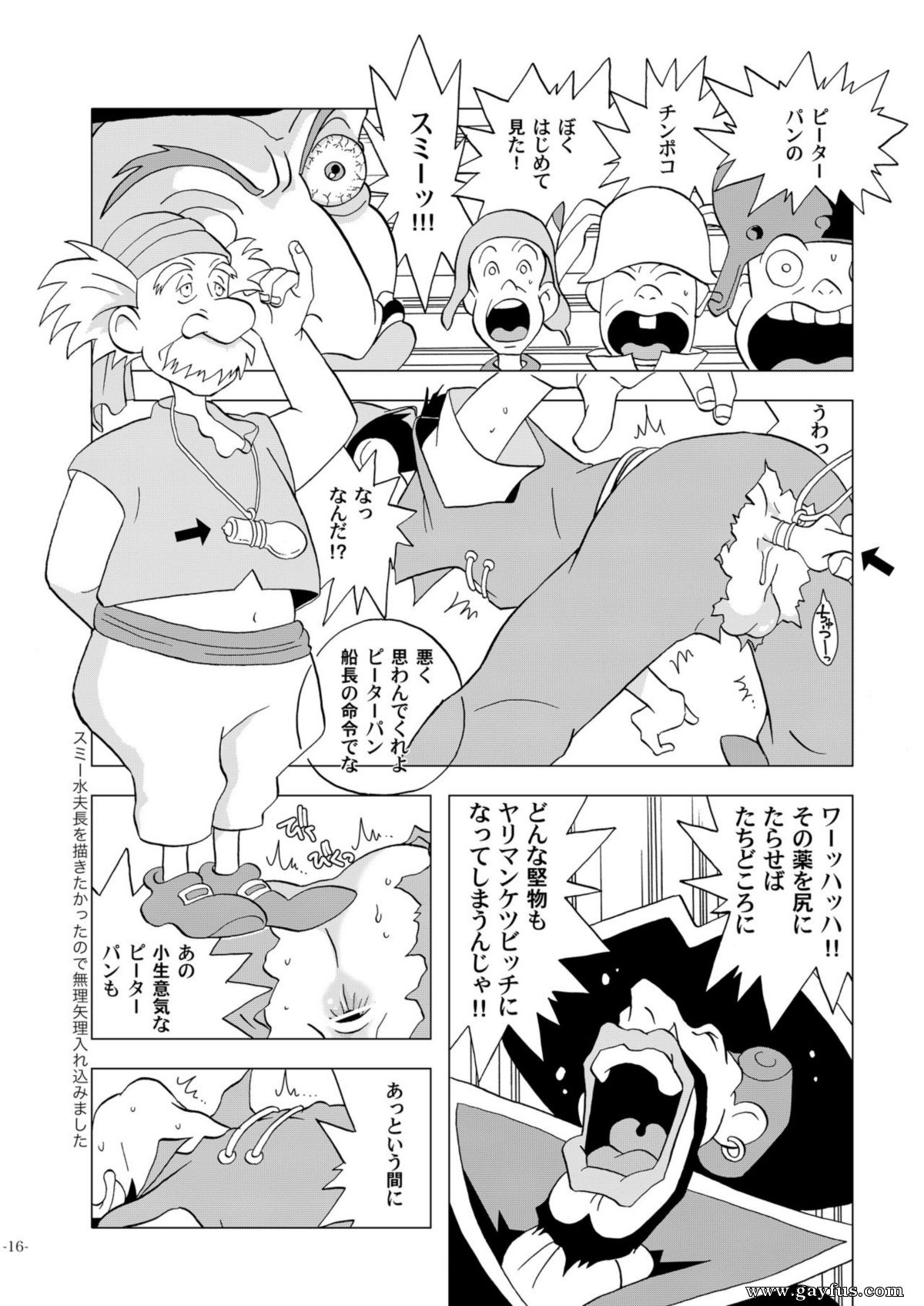 picture 16.jpg
