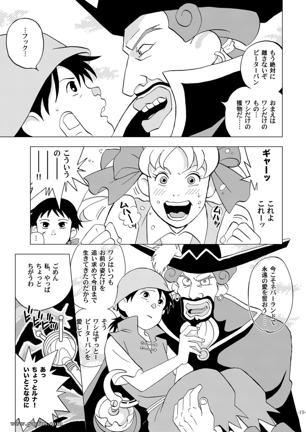 picture 19.jpg
